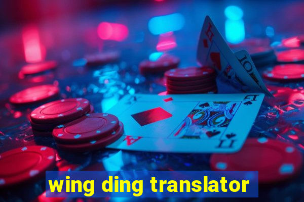 wing ding translator